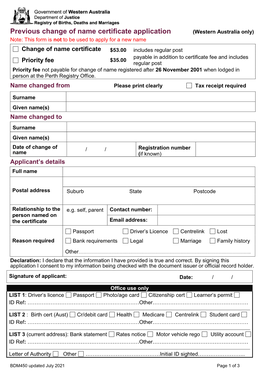 BDM450 Updated July 2021 Page 1 of 3 About This Form