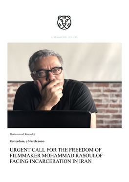 Urgent Call for the Freedom of Filmmaker Mohammad Rasoulof