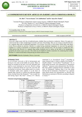 A Comprehensive Review Article on Haridru (Adina Cordifolia Hook F)