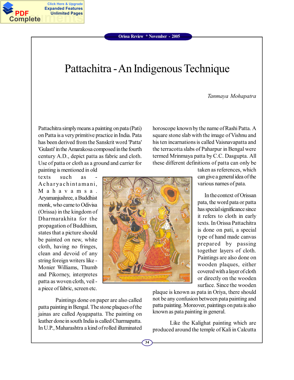 Pattachitra-An Indigenous Technique