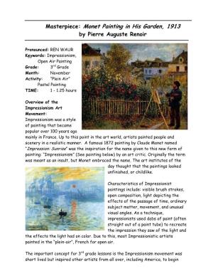 Masterpiece: Monet Painting in His Garden, 1913 by Pierre Auguste Renoir