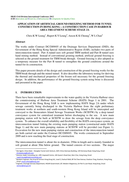 Application of Artificial Ground Freezing Method for Tunnel Construction in Hong Kong – a Construction Case in Harbour Area Treatment Scheme Stage 2A