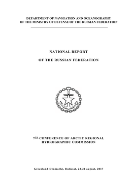 National Report of the Russian Federation