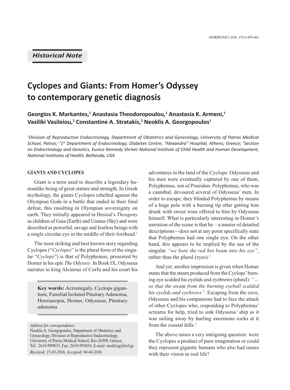 Cyclopes and Giants: from Homer's Odyssey to Contemporary Genetic Diagnosis