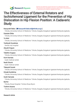 The Effectiveness of External Rotators and Ischiofemoral Ligament for the Prevention of Hip Dislocation in Hip Flexion Position: a Cadaveric Study