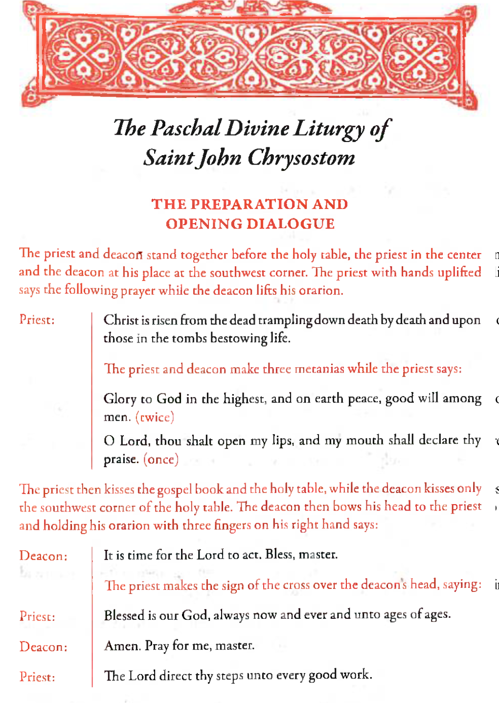 Paschal Divine Liturgy of Saint John Chrysostom