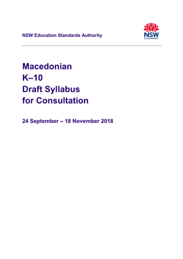 Macedonian K–10 Draft Syllabus for Consultation 2018