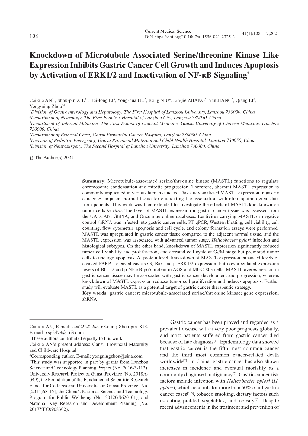 Knockdown of Microtubule Associated Serine/Threonine Kinase Like