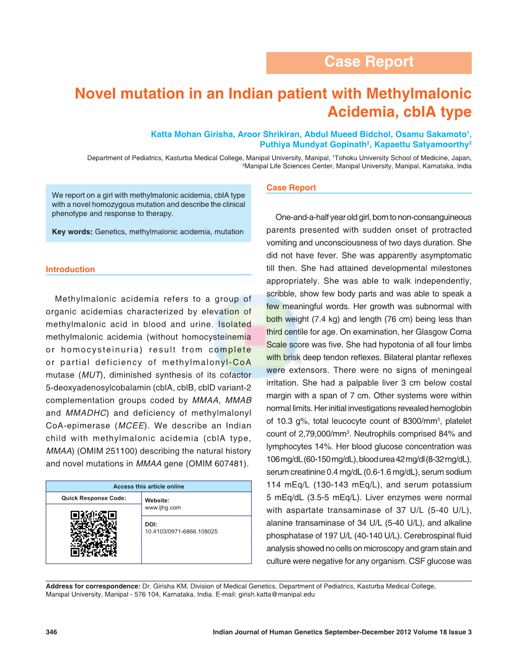 Novel Mutation in an Indian Patient with Methylmalonic Acidemia, Cbla Type