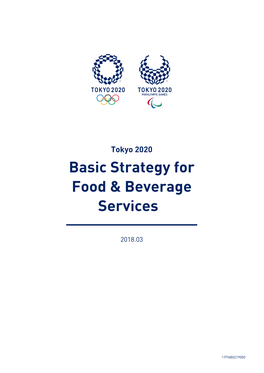 Basic Strategy for Food & Beverage Services