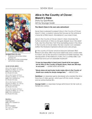 Alice in the Country of Clover: March's Hare