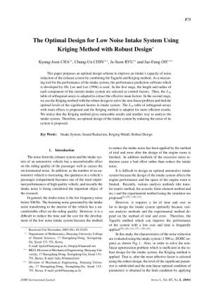 The Optimal Design for Low Noise Intake System Using Kriging Method with Robust Design∗