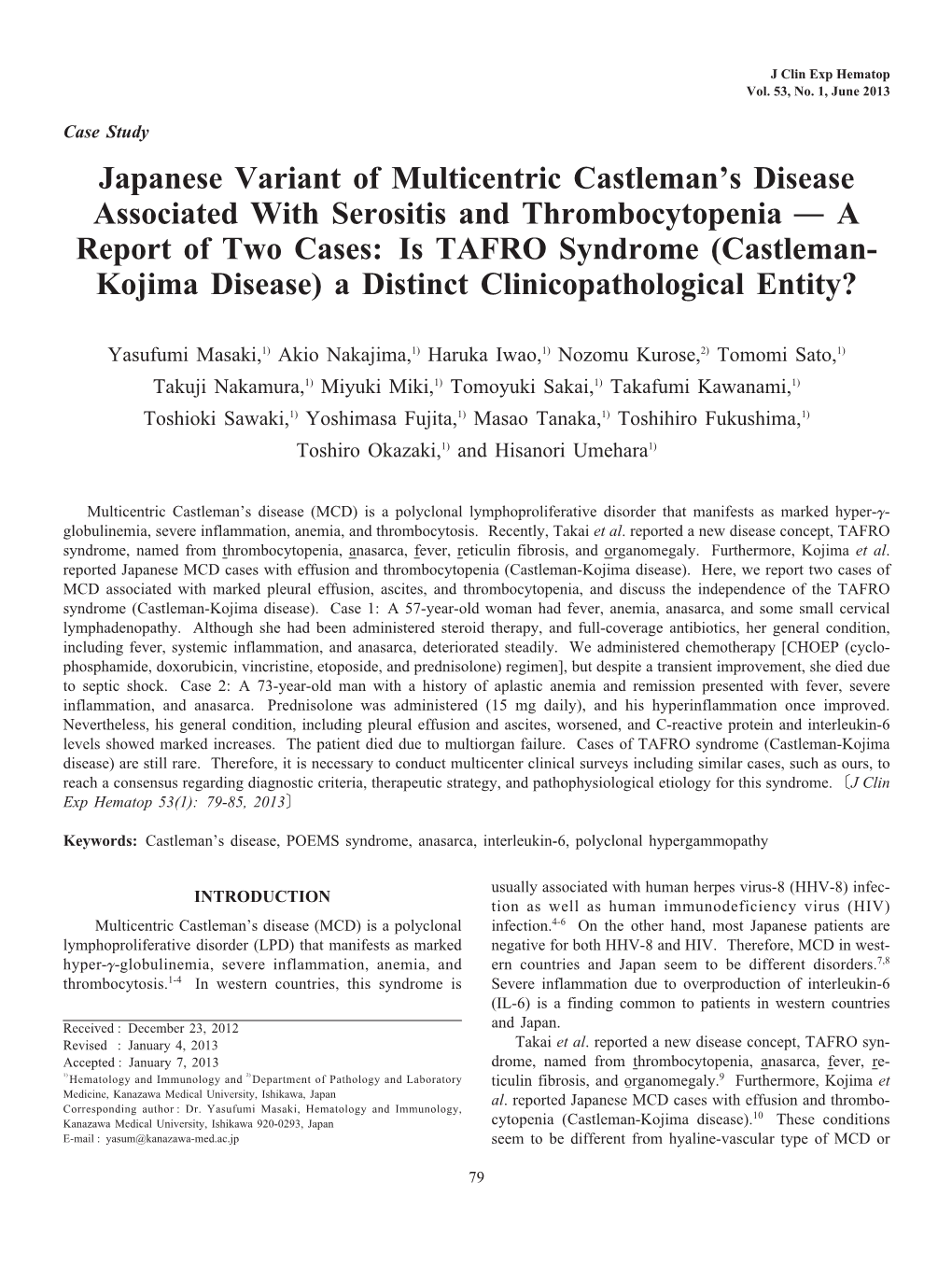 Japanese Variant of Multicentric Castleman's Disease