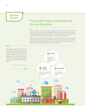 Yamal LNG Project Completed and Put Into Operation Special Report