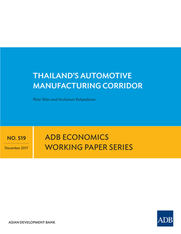 Thailand's Automotive Manufacturing Corridor