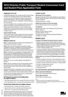 2012 Victorian Public Transport Student Concession Card and Student Pass Application Form