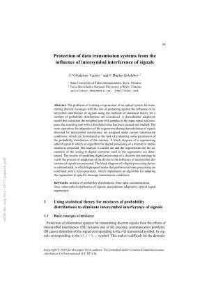 Protection of Data Transmission Systems from the Influence of Intersymbol Interference of Signals