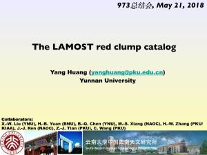 The LAMOST Red Clump Catalog