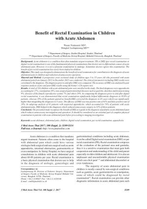 Benefit of Rectal Examination in Children with Acute Abdomen