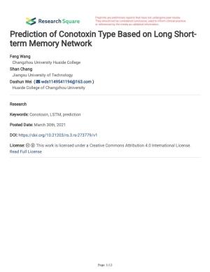 Prediction of Conotoxin Type Based on Long Short- Term Memory Network