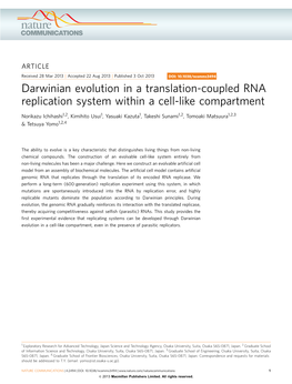 Darwinian Evolution in a Translation-Coupled RNA Replication System Within a Cell-Like Compartment