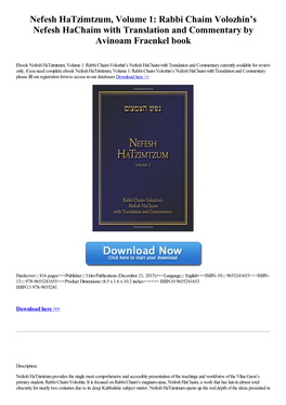 Rabbi Chaim Volozhin's Nefesh Hachaim with Translation And