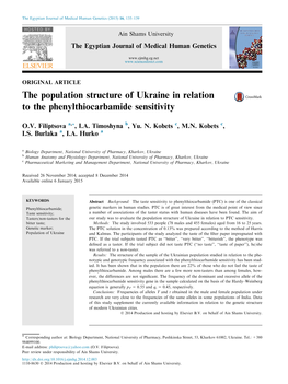 The Population Structure of Ukraine in Relation to the Phenylthiocarbamide Sensitivity