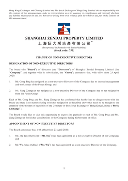 SHANGHAI ZENDAI PROPERTY LIMITED 上海証大房地產有限公司 (Incorporated in Bermuda with Limited Liability) (Stock Code: 755)
