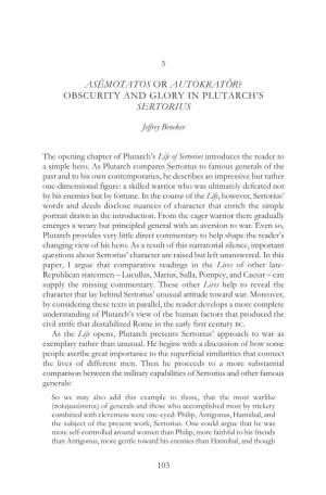 Plutarch Second Proofs