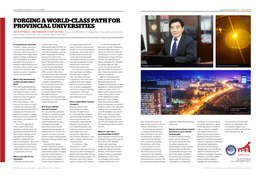 Forging a World-Class Path for Provincial Universities