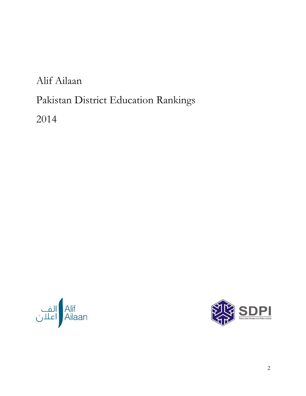 Alif Ailaan Pakistan District Education Rankings 2014