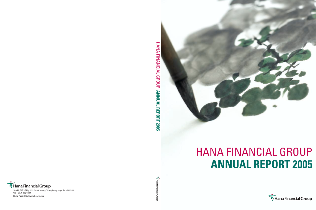 **Hana Annual-Main 1-52