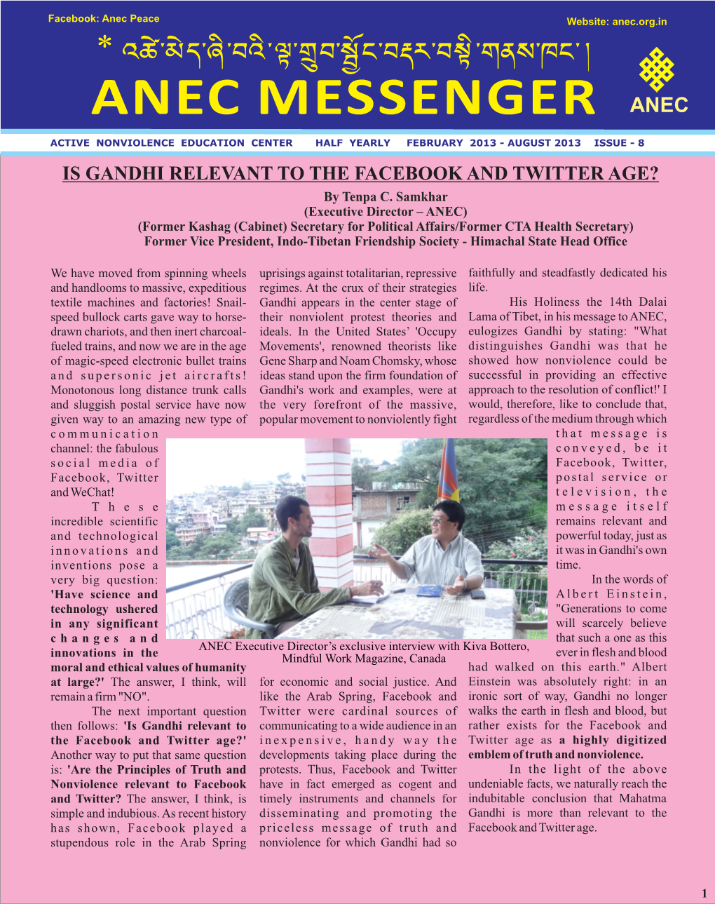 ANEC 8H NEWSLETTER.Cdr