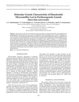 Molecular Genetic Characteristic of Dinucleotide Microsatellite Loci in Parthenogenetic Lizards Darevskia Unisexualis A