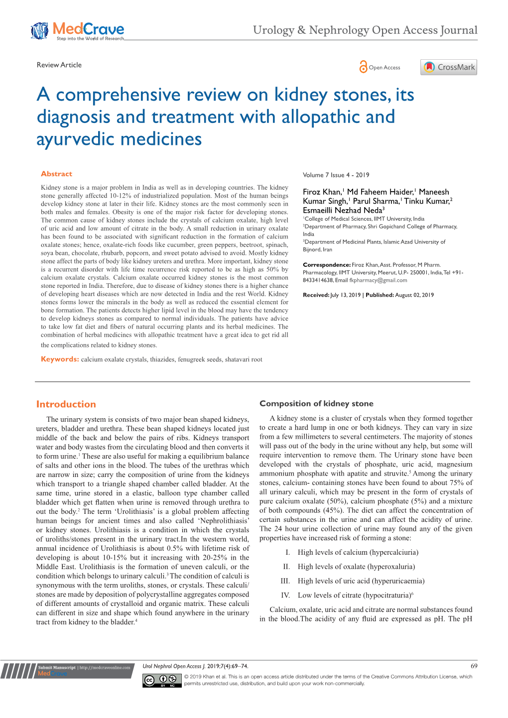 A Comprehensive Review on Kidney Stones, Its Diagnosis and Treatment with Allopathic and Ayurvedic Medicines