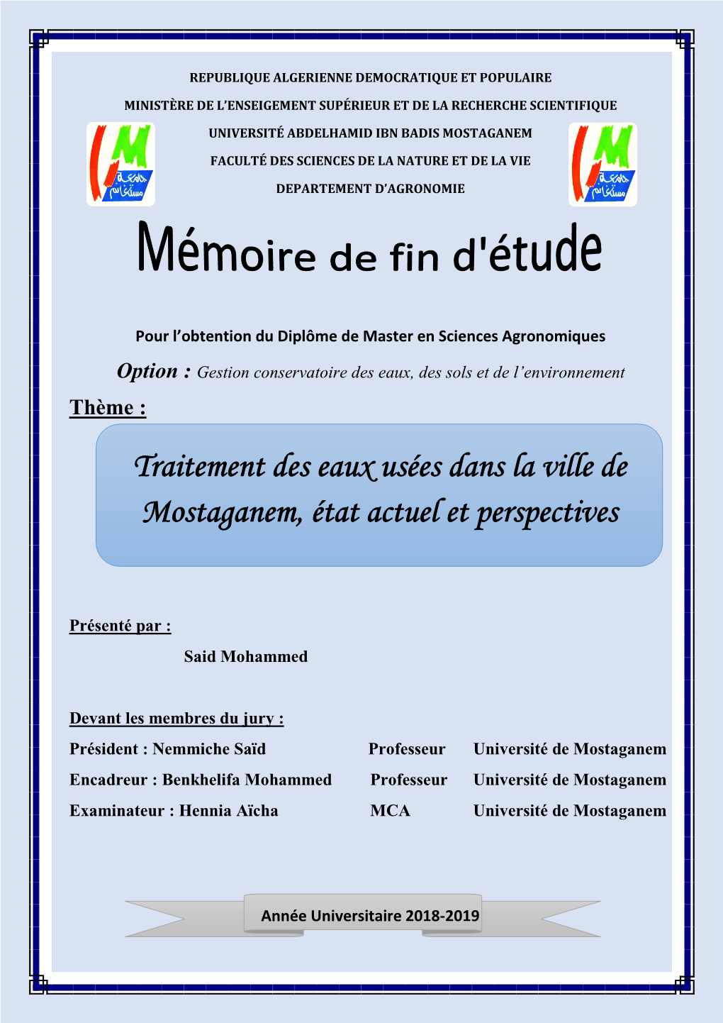 Traitement Des Eaux Usées Dans La Ville De Mostaganem, État Actuel Et Perspectives