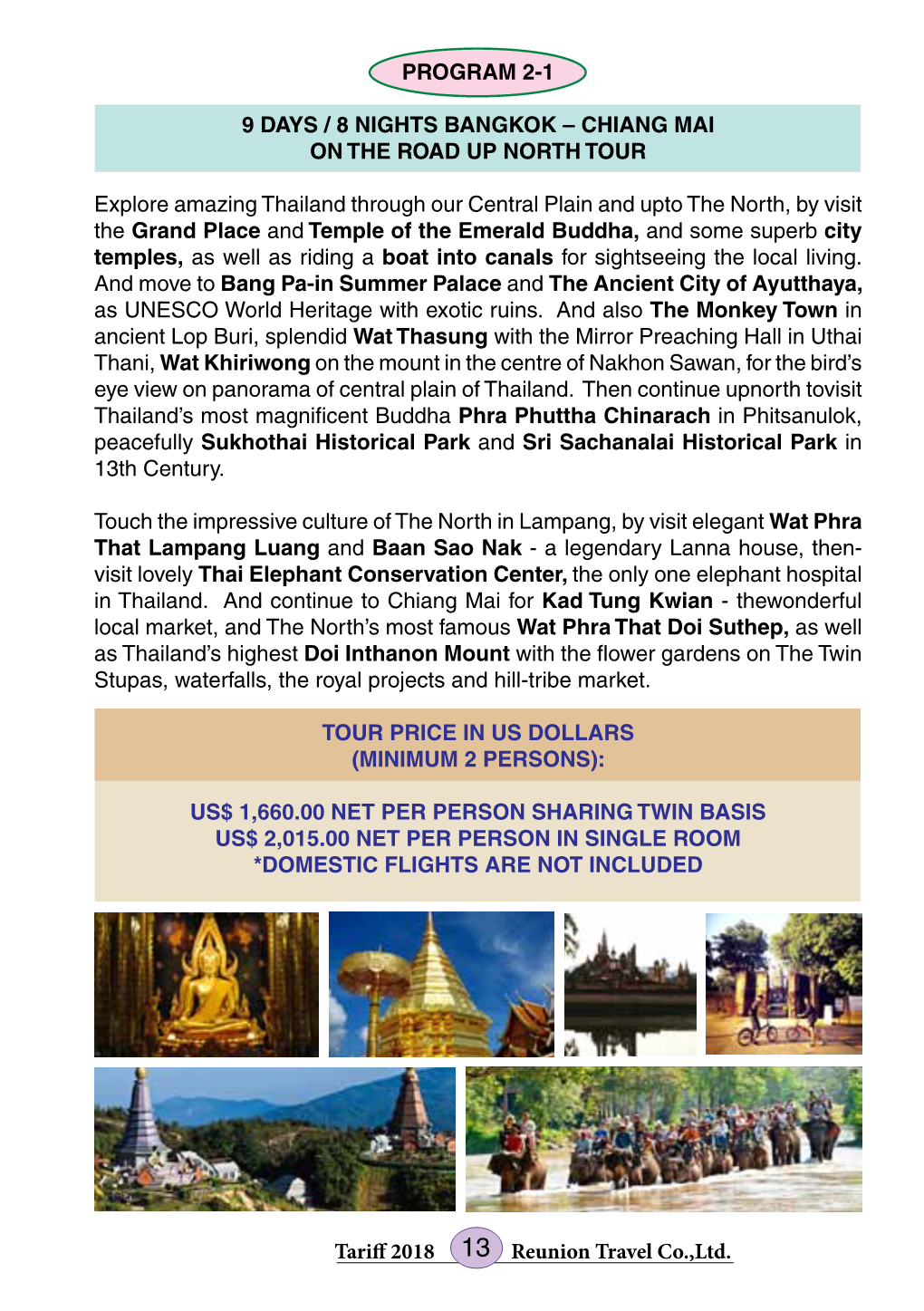 CHIANG MAI on the ROAD up NORTH TOUR Explore A