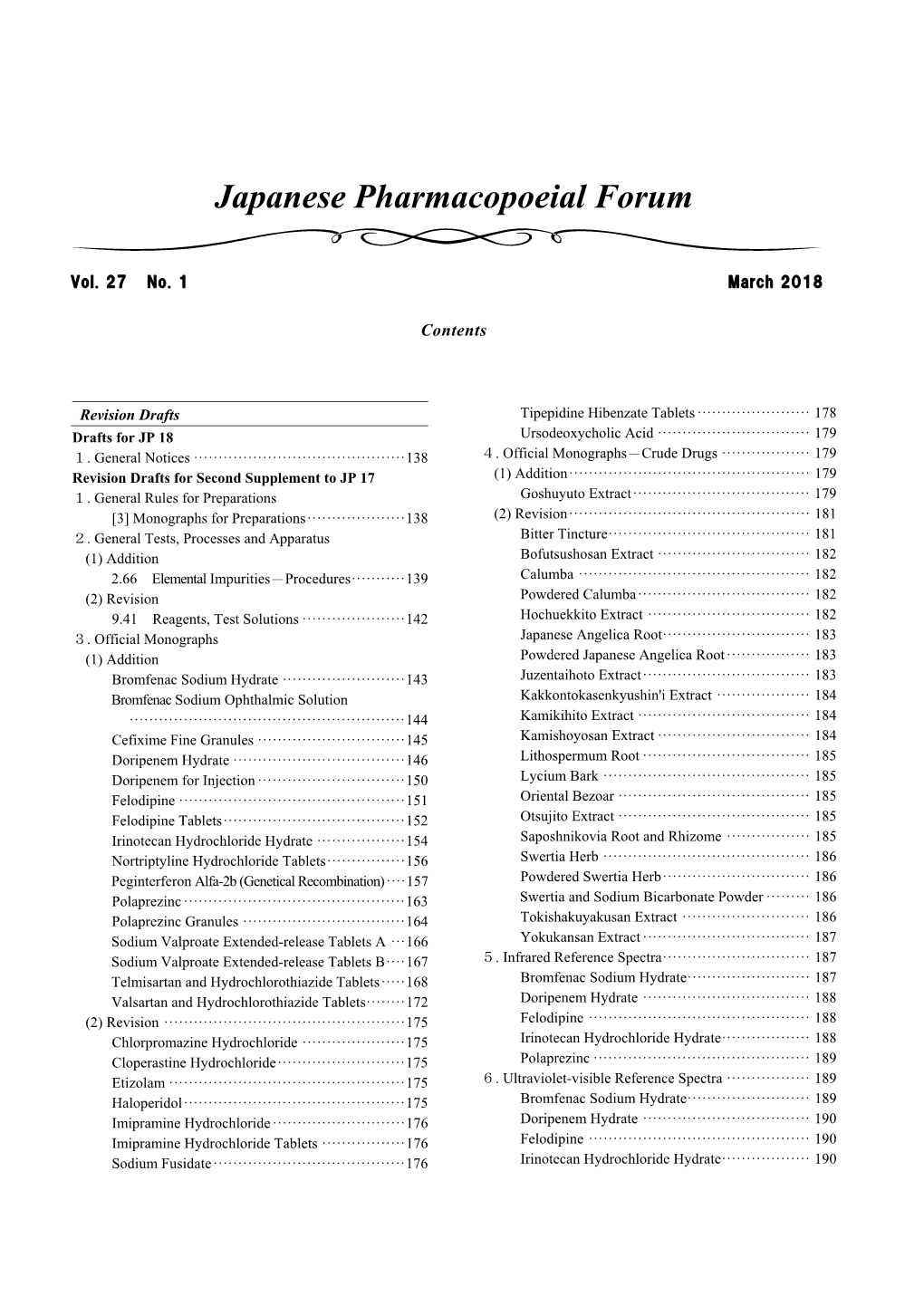 Japanese Pharmacopoeial Forum