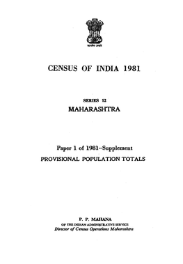 Provisional Population Totals, Series-12