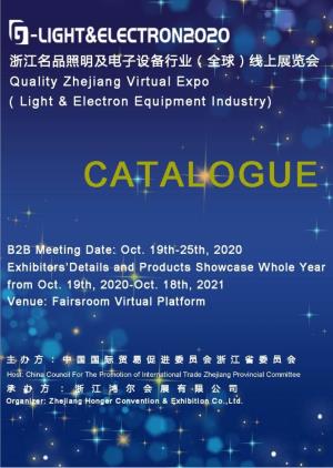 Wenzhou Lingyu Import and Export Co.,Ltd G122