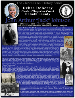 Debra Deberry Clerk of Superior Court Dekalb County