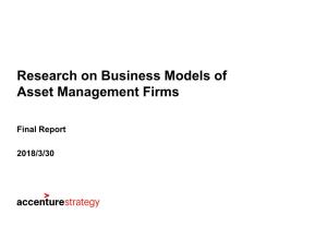Research on Business Models of Asset Management Firms