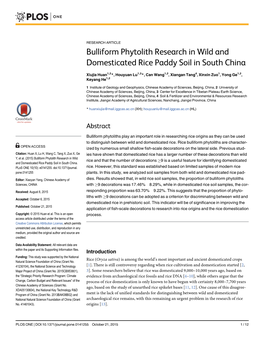 Bulliform Phytolith Research in Wild and Domesticated Rice Paddy Soil in South China
