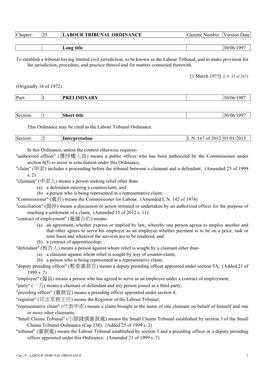 Chapter: 25 LABOUR TRIBUNAL ORDINANCE Gazette Number Version Date