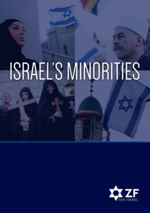 Minorities-In-Israel-Booklet-High-Res