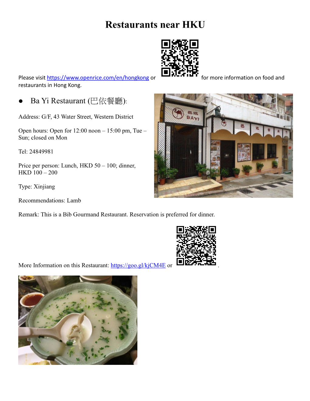 Restaurants Near HKU