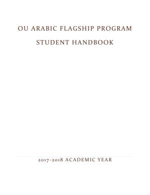 Flagship Handbook 2017-2018