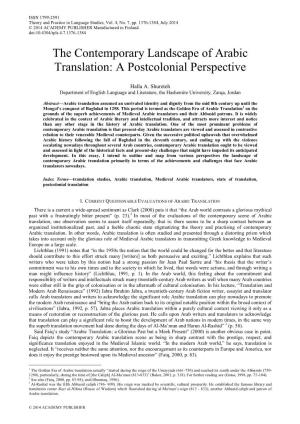 The Contemporary Landscape of Arabic Translation: a Postcolonial Perspective