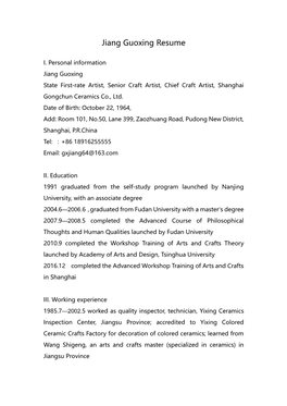 Jiang Guoxing Resume