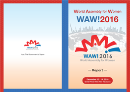 World Assembly for Women WAW!2016